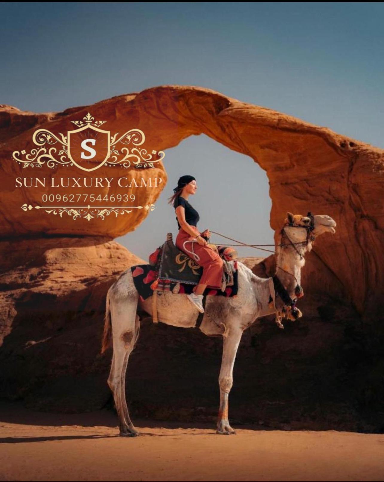 Апартаменты Sun Luxury Camp &Tour Вади-Рам Экстерьер фото