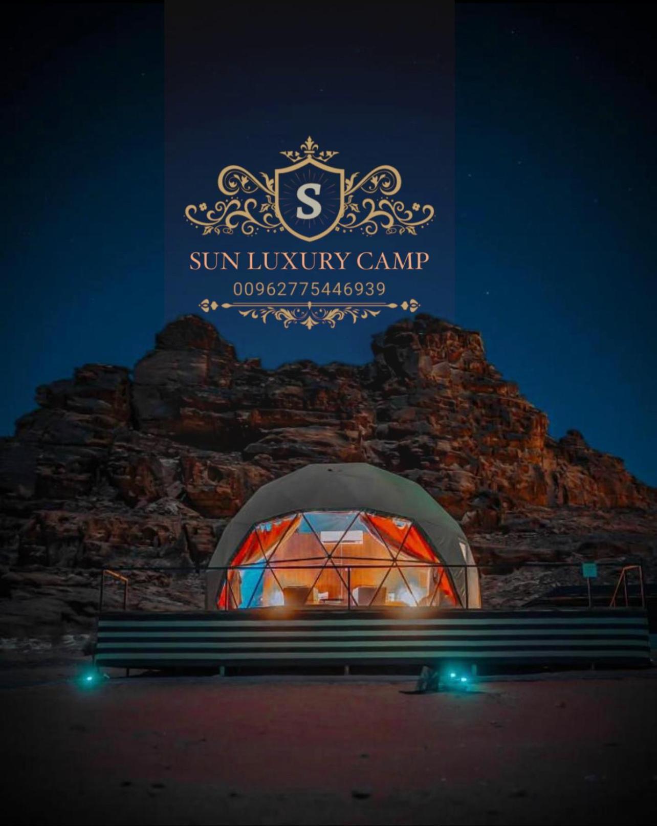 Апартаменты Sun Luxury Camp &Tour Вади-Рам Экстерьер фото