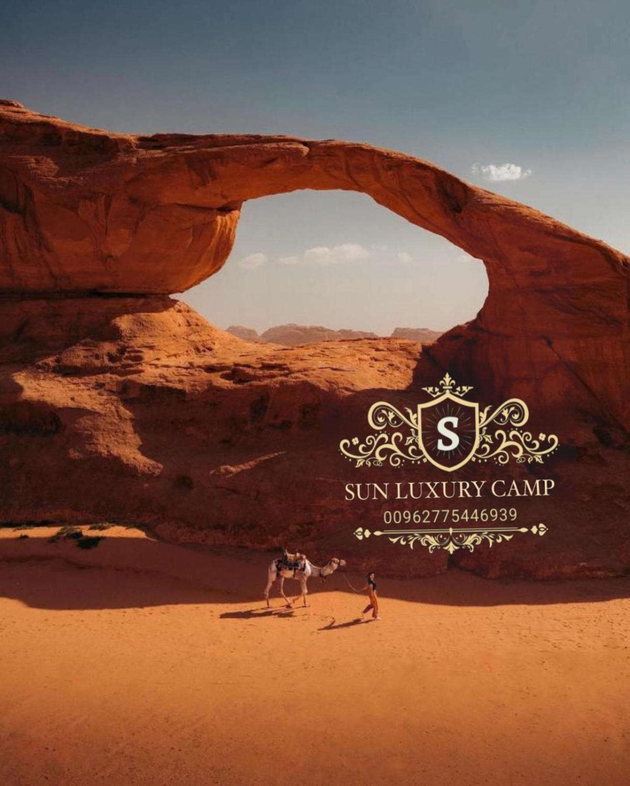 Апартаменты Sun Luxury Camp &Tour Вади-Рам Экстерьер фото